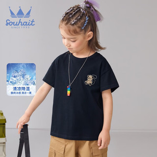 水孩儿（SOUHAIT）童装男童女童短袖T恤夏季儿童中大童圆领衫上衣时尚百搭 藏蓝 120
