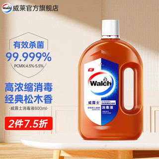 Walch 威露士 消毒液 1.8L 松木清香