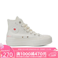 匡威（Converse）yykids 2024春季大童CHUCK TAYLOR帆布鞋 A09114C 39码