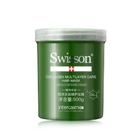 SWISSON 蕴特优能发膜头发护发素烫染专用正品焗油膏干枯毛躁护发补水柔顺