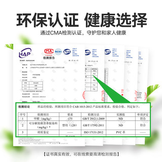 CHELIYOU 车丽友 适用于新2023款大众迈腾后备箱垫全包围防水汽车豪华330尾箱 主垫+靠背垫+侧垫全套 12-16款迈腾b7