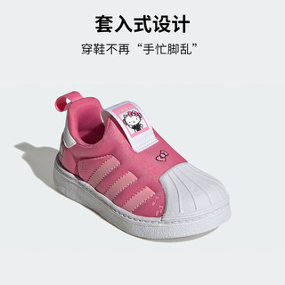 阿迪达斯（adidas）童鞋24春女童宝宝三叶草Hello Kitty猫款软底贝壳头学步鞋IF3555 23码/6k/适合脚长13cm