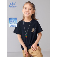 水孩儿（SOUHAIT）童装男童女童短袖T恤夏季儿童中大童圆领衫上衣时尚百搭 藏蓝 175