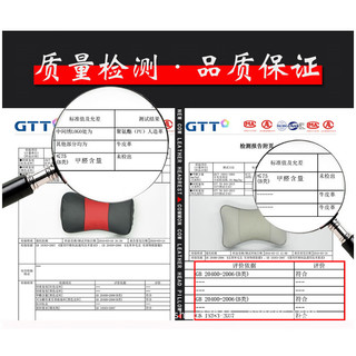 一对装 汽车头枕 真皮车用靠枕 U型颈枕 护颈枕 汽车用品 福特福克斯头枕新蒙迪欧致胜嘉年华翼虎锐界 黑红色（不带标）一对装