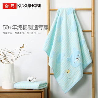 KINGSHORE 金号 纯棉双层无捻浴巾 240g 120*61cm