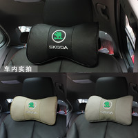 一对装 汽车头枕 真皮车用靠枕 U型颈枕 护颈枕 汽车用品 斯柯达明锐晶锐野帝科迪亚克速派 黑红色（不带标）一对装