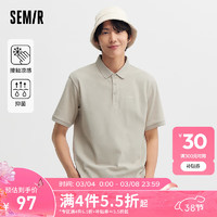 森马（Semir）POLO衫男2024夏季字母刺绣短袖上衣通勤商务男装凉感抗菌 浅驼50025 175/92A/L