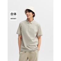 森马（Semir）POLO衫男2024夏季字母刺绣短袖上衣通勤商务男装凉感抗菌 浅驼50025 185/104B/XXXL