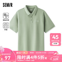 森马（Semir）POLO衫男2024夏季字母刺绣短袖上衣通勤商务男装凉感抗菌 豆沙绿40014 185/100A/XXL