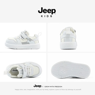 Jeep儿童小白鞋低帮透气宝宝板鞋女童2024春季运动鞋男童休闲鞋 白色 28码 鞋内长约17.7cm