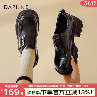 达芙妮（DAPHNE）厚底增高乐福鞋女2024春季高跟单鞋英伦学院黑色jk百搭小皮鞋 黑色 39