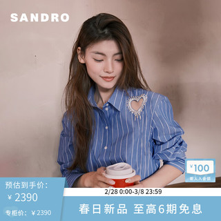 SANDRO【同款】2024早春女装爱心镶钻蓝色条纹衬衫SFPCM01040 40/天蓝色 1