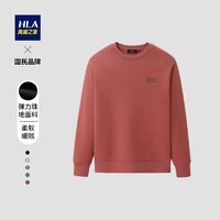 HLA 海瀾之家 長袖衛衣外套男春秋季簡約上衣刺繡羅紋圓領衣服男款