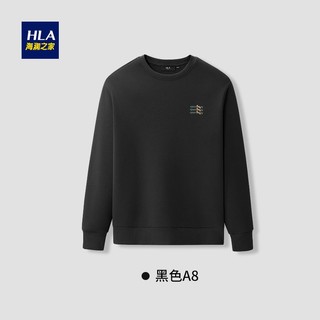 HLA 海澜之家 长袖卫衣外套男春秋季简约上衣刺绣罗纹圆领衣服男款