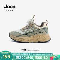 Jeep童鞋男童软底轻便跑步鞋2024春季网面男孩鞋子儿童运动鞋 军绿 28码 鞋内长约18.2cm