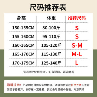 班尼路灰色针织衫女2024款冬季内搭打底慵懒风立领上装 黑-纯色 L