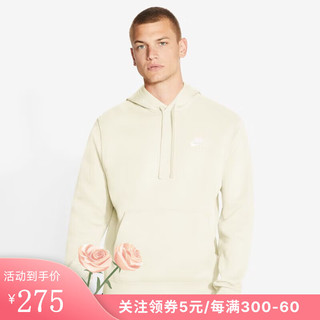 耐克（NIKE）男子潮流休闲套头卫衣BV2655-134 BV2655-134 XS