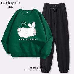 La Chapelle City 拉夏贝尔卫衣卫裤套装