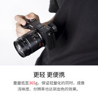 7artisans 七工匠 55mm f1.4大光圈微单定焦人文镜头e卡口手动人像镜头xs10