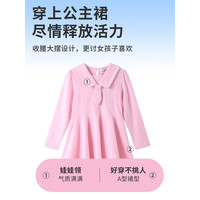 铅笔俱乐部童装2024春装女童连衣裙儿童学院风裙子女孩长袖 粉红 140cm