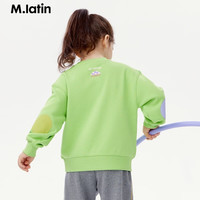 M.Latin/马拉丁童装儿童装女童大童印花圆领卫衣 牛油果绿 110cm