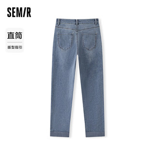 森马（Semir）森柔牛仔|牛仔裤女毛边小直筒裤2024夏季八分裤 牛仔中蓝88201 25