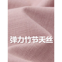 佐丹奴裙子女装弹力天丝梭织收腰连片袖圆领连衣裙13464229 52灰草绿 M