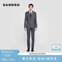 SANDRO2024早春男装法式商务休闲直筒合体西装外套SHPVE00928 21/碳灰色 56