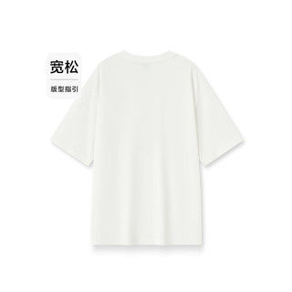 森马（Semir）观园吉联名短袖T恤男2024夏季精致刺绣印花上衣凉感抗菌 本白10102 165/84A/S