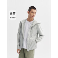 Semir 森马 夹克男2024夏连帽外套凉感防晒服时尚简约百搭上衣易打理 浅灰20006 180/96A/XL