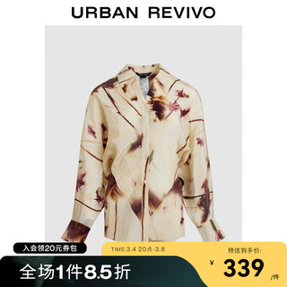 URBAN REVIVO UR2024夏季女复古慵懒度假风满印设计感开襟衬衫UWG240086 米黄印花 XS