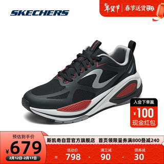 斯凯奇Skechers舒适时尚休闲鞋232735 黑色/红色/BKRD 41.5 