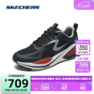 斯凯奇Skechers舒适时尚休闲鞋232735 黑色/红色/BKRD 40 