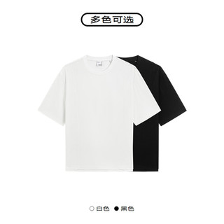 GXG男装 双色含桑蚕丝分割设计圆领短袖T恤男士上衣 24年夏 白色 180/XL