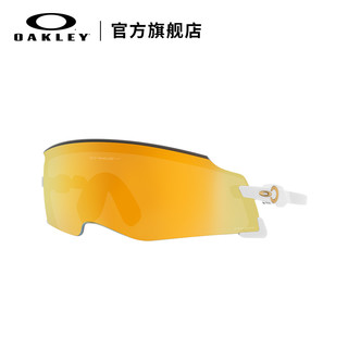 Oakley欧克利Kato姆巴佩同款运动墨镜护目镜多场景骑行眼镜9455M