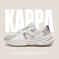 卡帕（Kappa）【龙年】老爹鞋子女春季厚底运动鞋 冰川灰/经典白 37