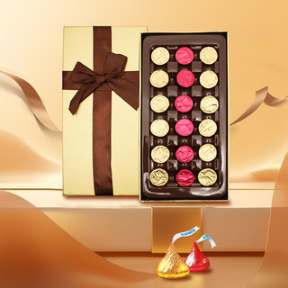 HERSHEY'S 好时 巧克力18粒礼盒装送女友生日520圣诞七夕教师节38节礼物礼品