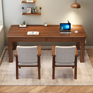 华舟实木书桌双人长条书桌家用电脑桌办公桌1.6米胡桃色+普金椅*2