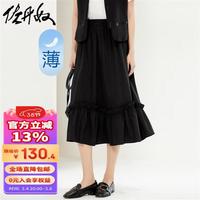 佐丹奴裙子女装弹力梭织荷叶边松紧腰半身裙05464310 09标志黑 M