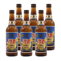 汾酒 山西杏花村汾酒55度二代复古馆藏甄品475ml*6瓶 清香型白酒整箱