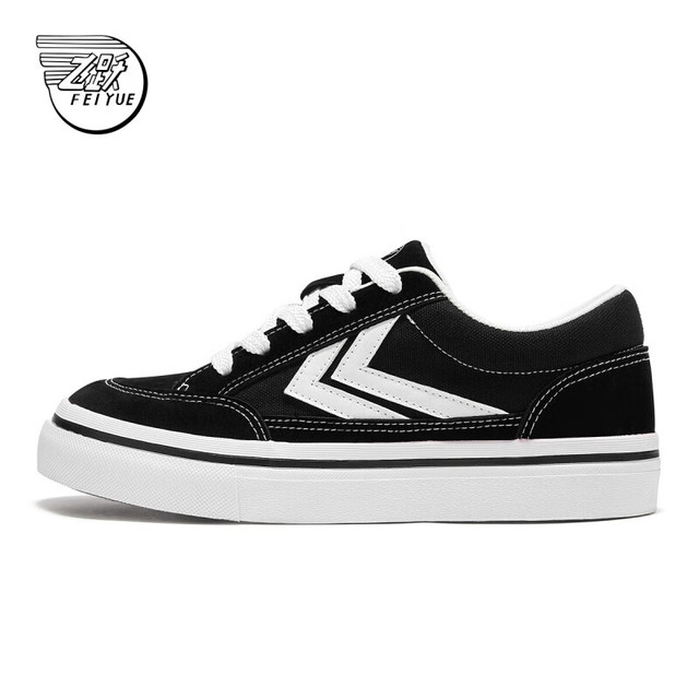 飞跃 帆布鞋男女款男百搭板鞋 黑/白 35