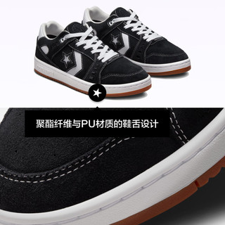 匡威（Converse） AS-1 Pro ALEXIS  SABLONE滑板鞋A04144C A04144C 40.5