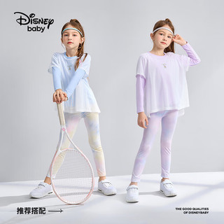 迪士尼（DISNEY）儿童女童圆领假两件长袖T恤撞色针织上衣24春DB311AE10梦幻蓝150