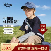 迪士尼（DISNEY）童装儿童男童假两件长袖T恤易去污耐磨上衣24春DB411AE04青150 藏青-易去污