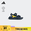 adidas 阿迪达斯 SWIM SANDAL I魔术贴凉鞋男婴童阿迪达斯官方轻运动 藏青/柠檬黄/橙红 26.5(155mm)