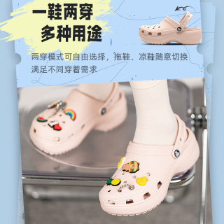 卡骆驰（crocs）洞洞鞋 24春夏户外运动鞋厚底休闲鞋云朵系列凉拖鞋透气女鞋 石英粉 41-42