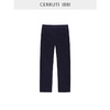 CERRUTI 1881男装早春商务长裤时尚直筒休闲裤男C4861EI031 深蓝 48