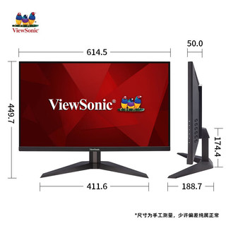 ViewSonic 优派 27英寸VX2758-4K-PRO 4K 144Hz电竞游戏显示器