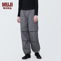 无印良品（MUJI）女式 棉混 轻便裤 裤子女款春季款 休闲裤早春 直筒裤 阔腿裤 炭灰色 M (160/66A)