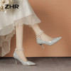 ZHR 高跟鞋女优雅尖头细跟女鞋高级感珍珠绑带水晶单鞋女 Y765银色 37